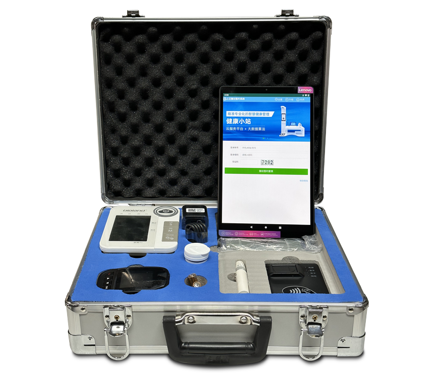 公共衛(wèi)生隨訪包