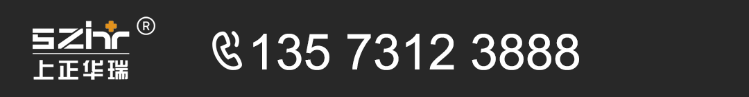 10年專注基層醫(yī)療，智能健康體檢一體機實力廠家